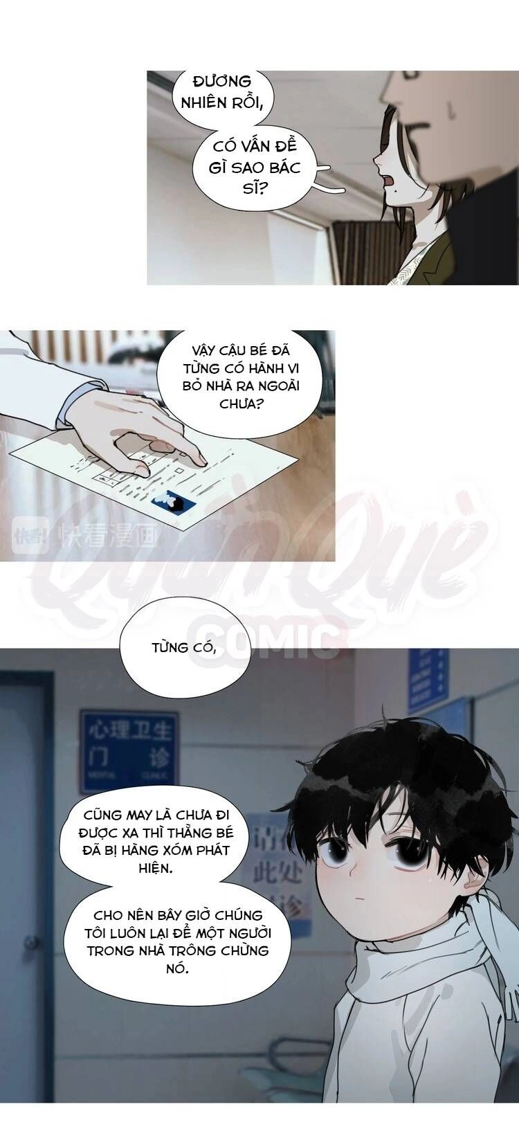 Thần Trạch Chapter 16 - 2