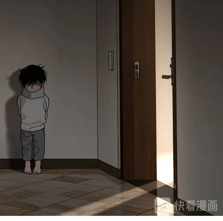 Thần Trạch Chapter 16 - 12