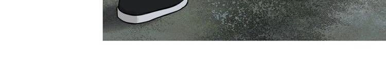 Thần Trạch Chapter 16 - 18