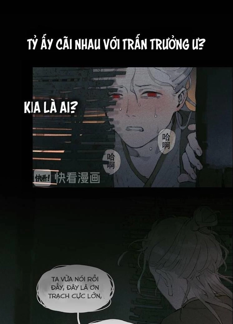 Thần Trạch Chapter 20 - 17