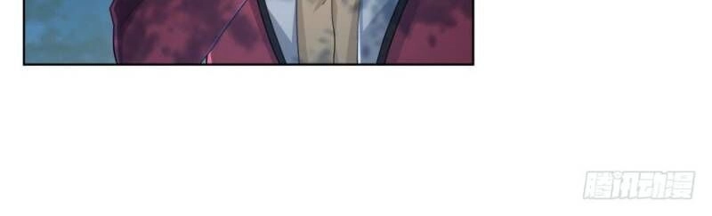 Nhặt Ma Vương Về Làm Nữ Hầu Chapter 11 - 38