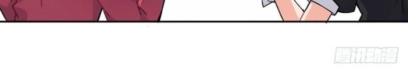 Nhặt Ma Vương Về Làm Nữ Hầu Chapter 23 - 6