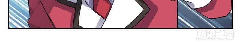 Nhặt Ma Vương Về Làm Nữ Hầu Chapter 32 - 18