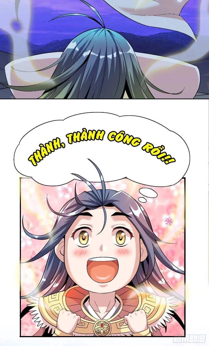 Liệp Thực Vương Chapter 1 - 31