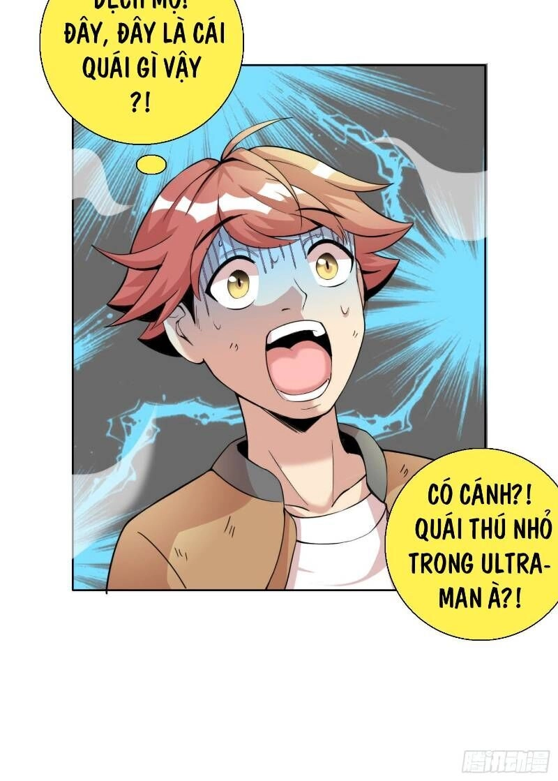 Liệp Thực Vương Chapter 2 - 14