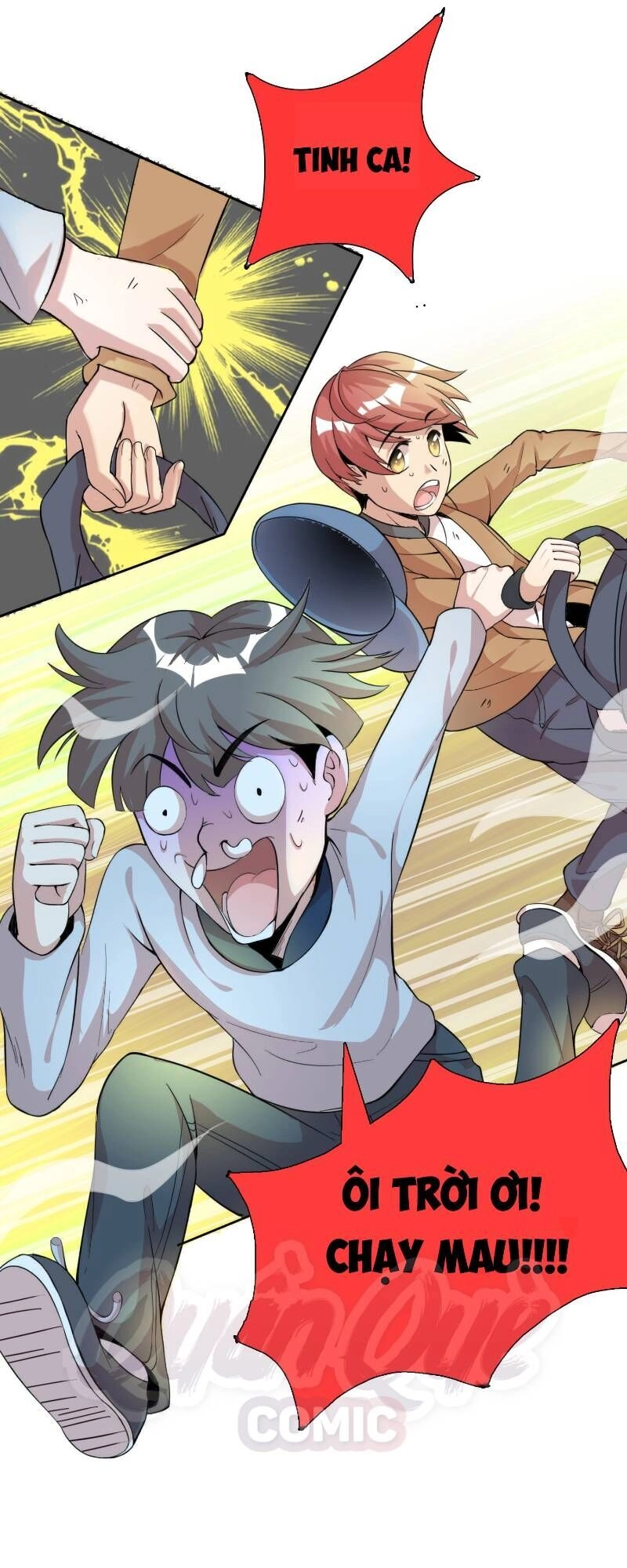 Liệp Thực Vương Chapter 2 - 15