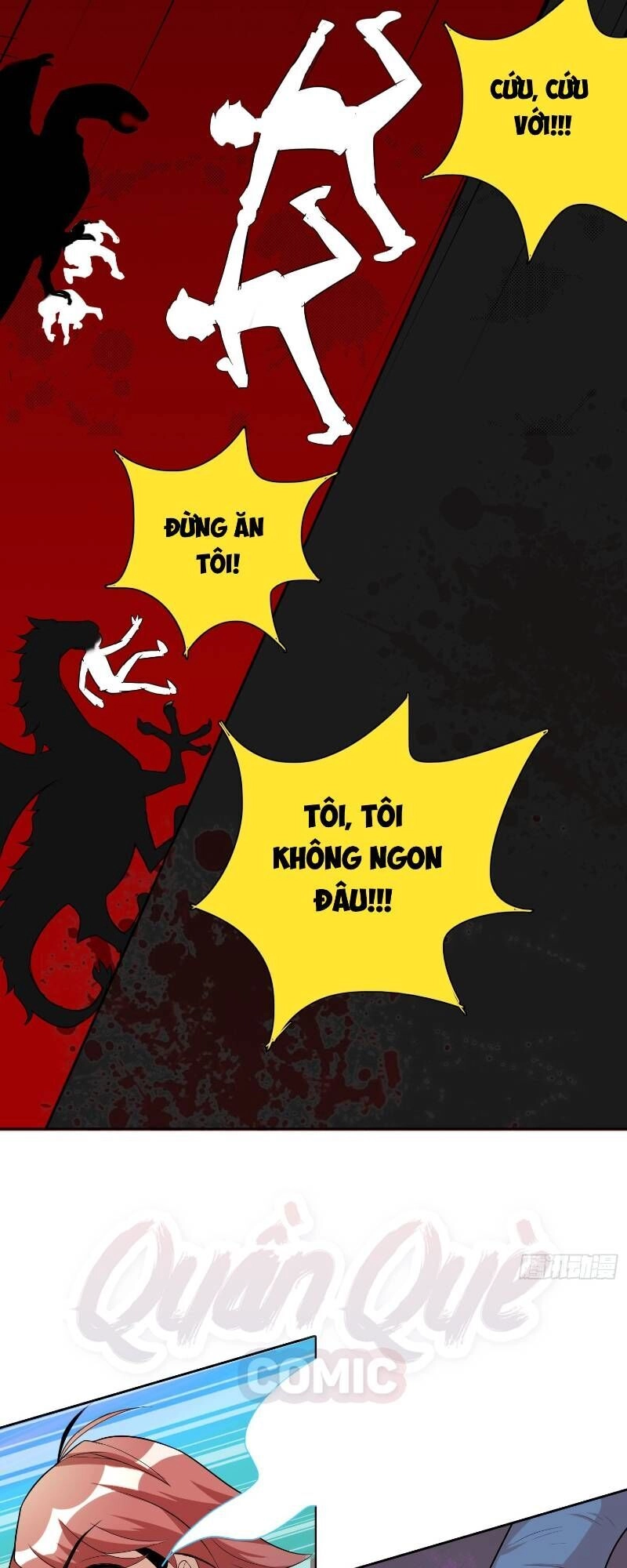 Liệp Thực Vương Chapter 2 - 17