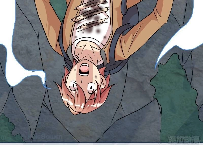 Liệp Thực Vương Chapter 2 - 29