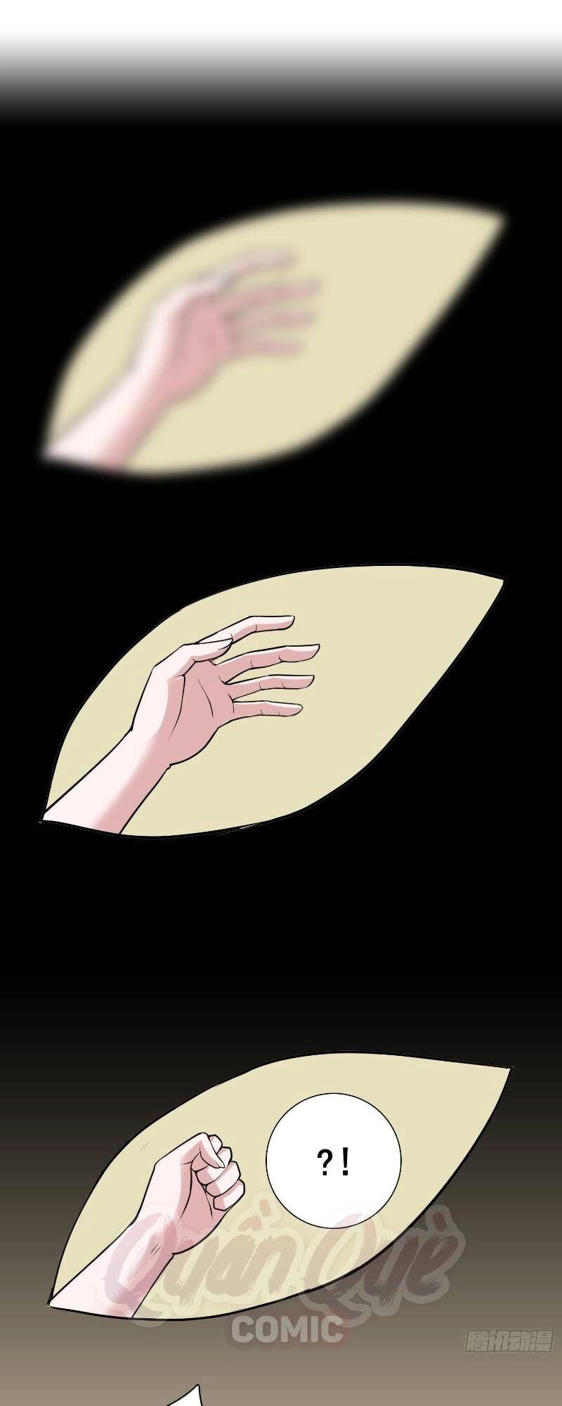 Liệp Thực Vương Chapter 3 - 1