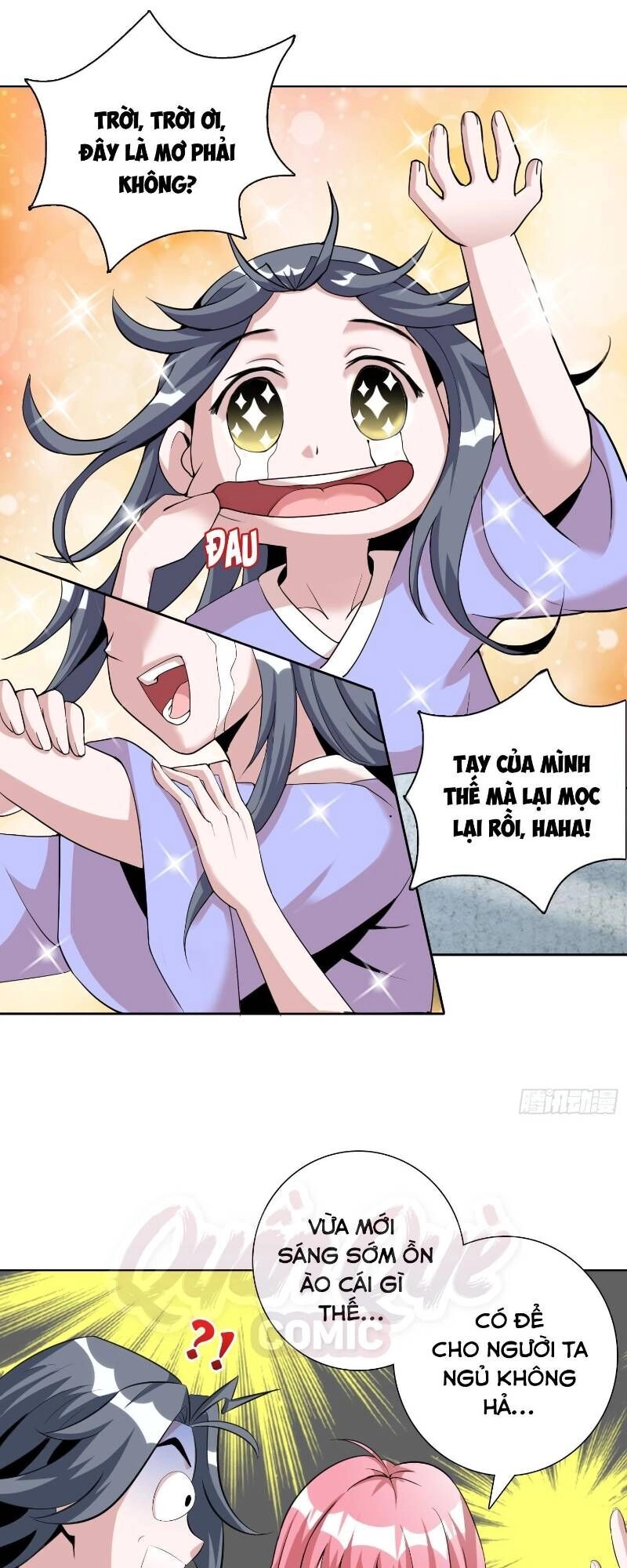 Liệp Thực Vương Chapter 3 - 3