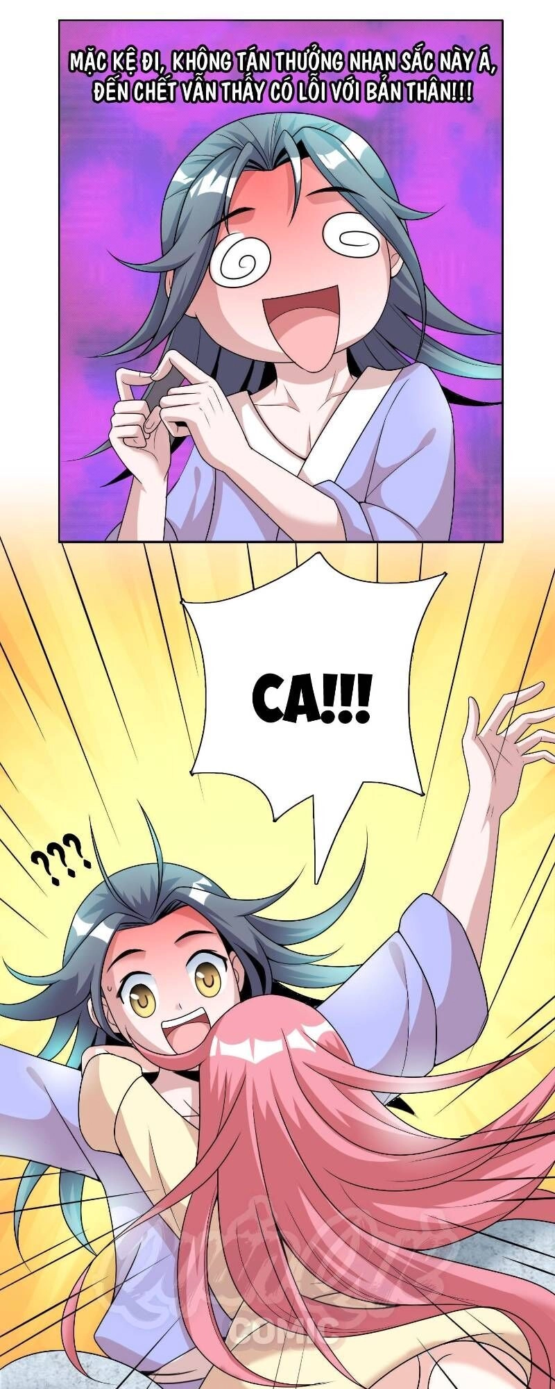 Liệp Thực Vương Chapter 3 - 7