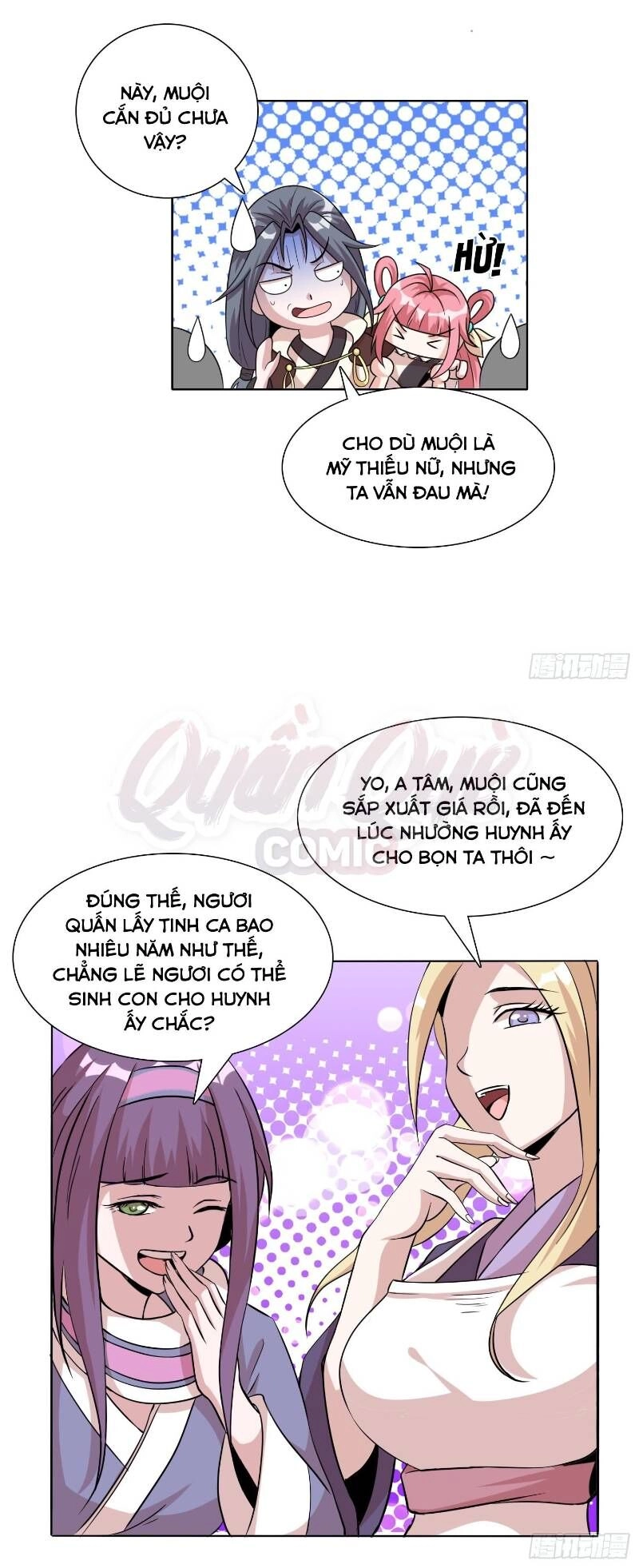 Liệp Thực Vương Chapter 3 - 19