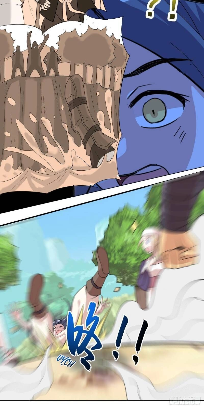 Liệp Thực Vương Chapter 3 - 26