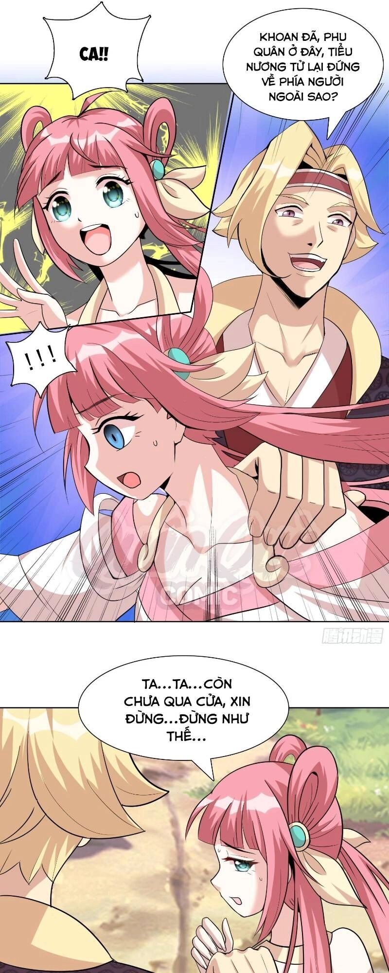 Liệp Thực Vương Chapter 3 - 27