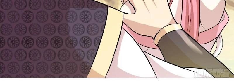 Liệp Thực Vương Chapter 3 - 28