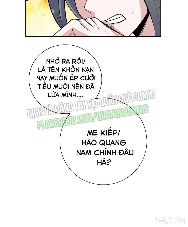 Liệp Thực Vương Chapter 3 - 30