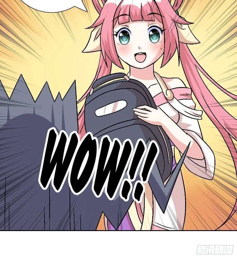 Liệp Thực Vương Chapter 5 - 12