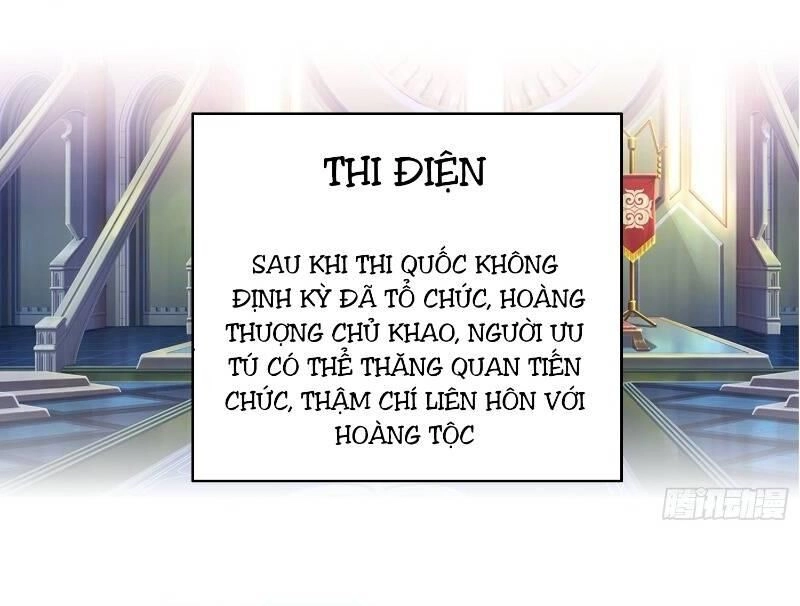 Liệp Thực Vương Chapter 9 - 4