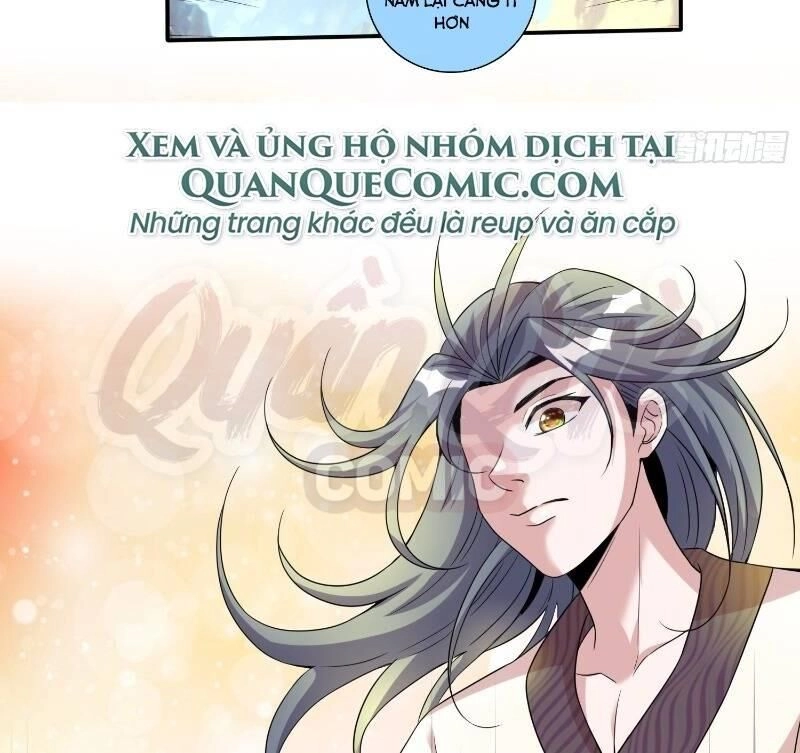 Liệp Thực Vương Chapter 9 - 26