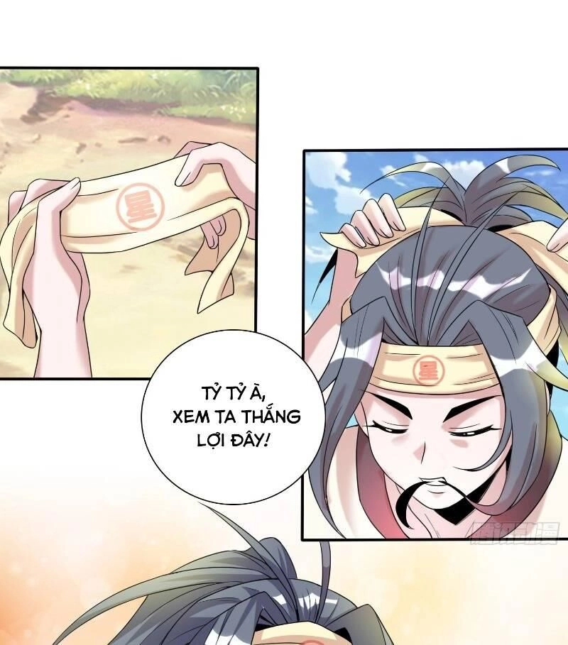 Liệp Thực Vương Chapter 9 - 31