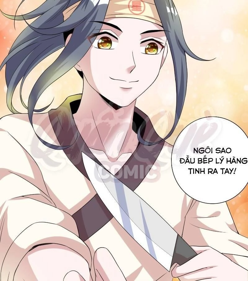 Liệp Thực Vương Chapter 9 - 32