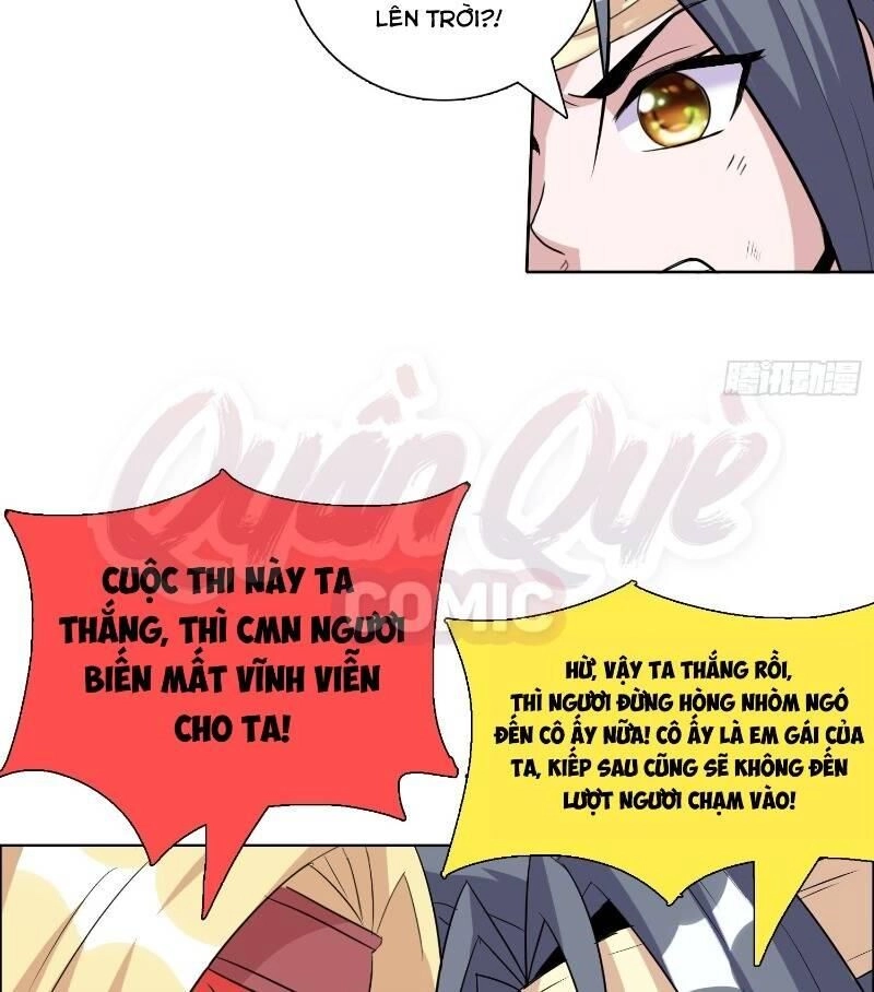 Liệp Thực Vương Chapter 9 - 41