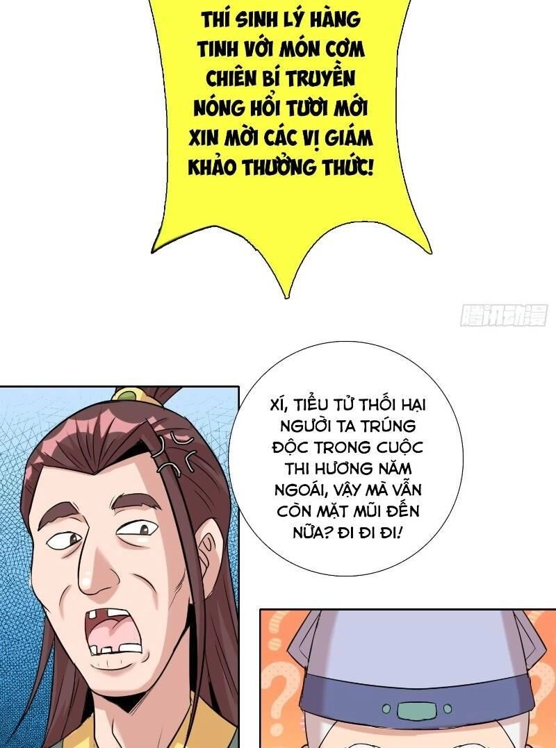 Liệp Thực Vương Chapter 10 - 8