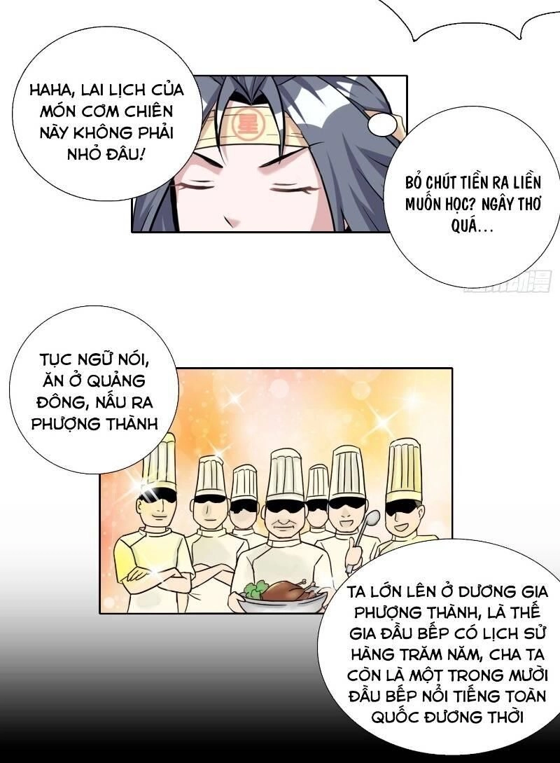 Liệp Thực Vương Chapter 10 - 16