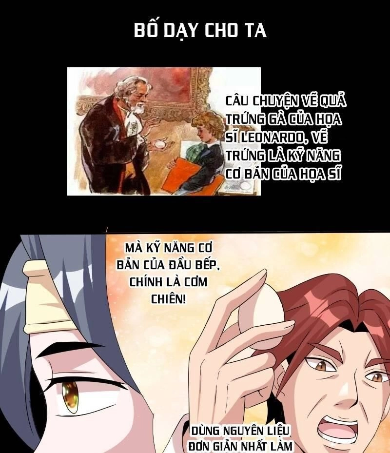 Liệp Thực Vương Chapter 10 - 17