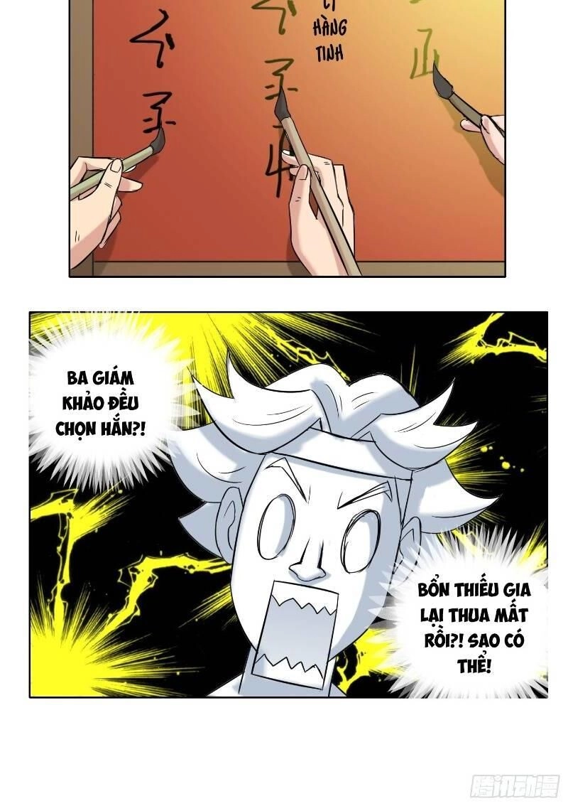 Liệp Thực Vương Chapter 10 - 26