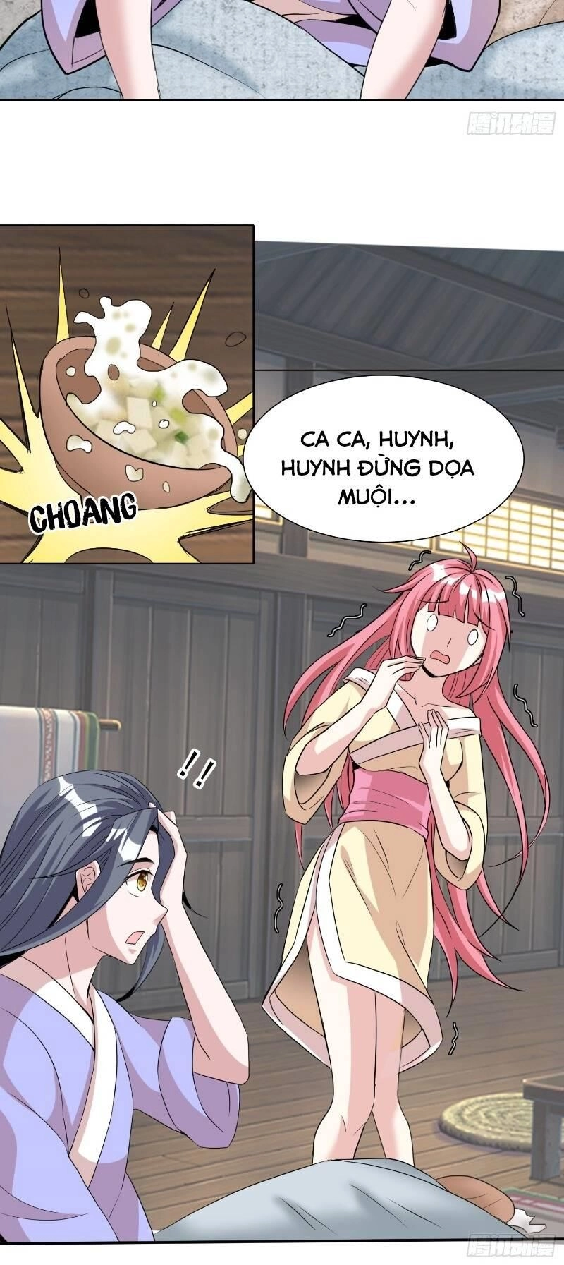 Liệp Thực Vương Chapter 11 - 16