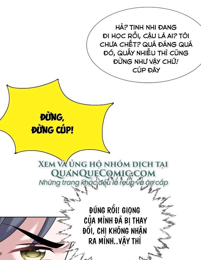 Liệp Thực Vương Chapter 11 - 27