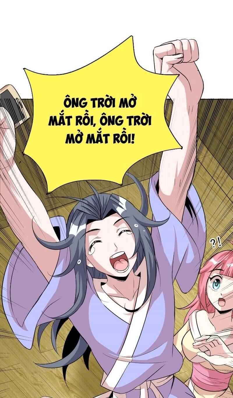 Liệp Thực Vương Chapter 11 - 31