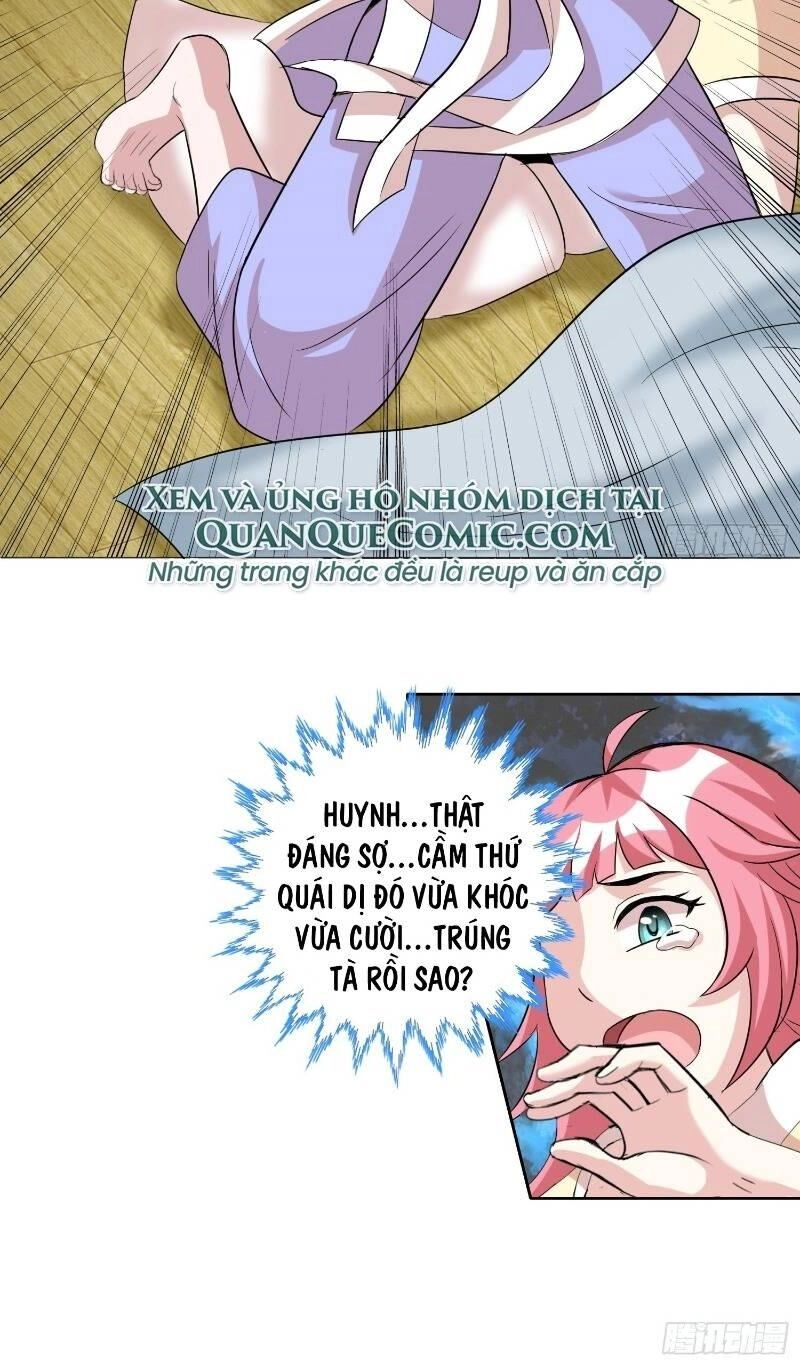 Liệp Thực Vương Chapter 11 - 32