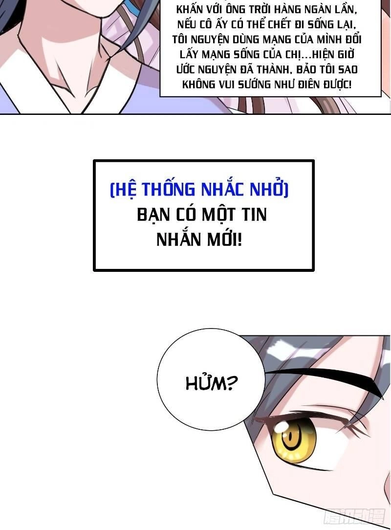 Liệp Thực Vương Chapter 11 - 34