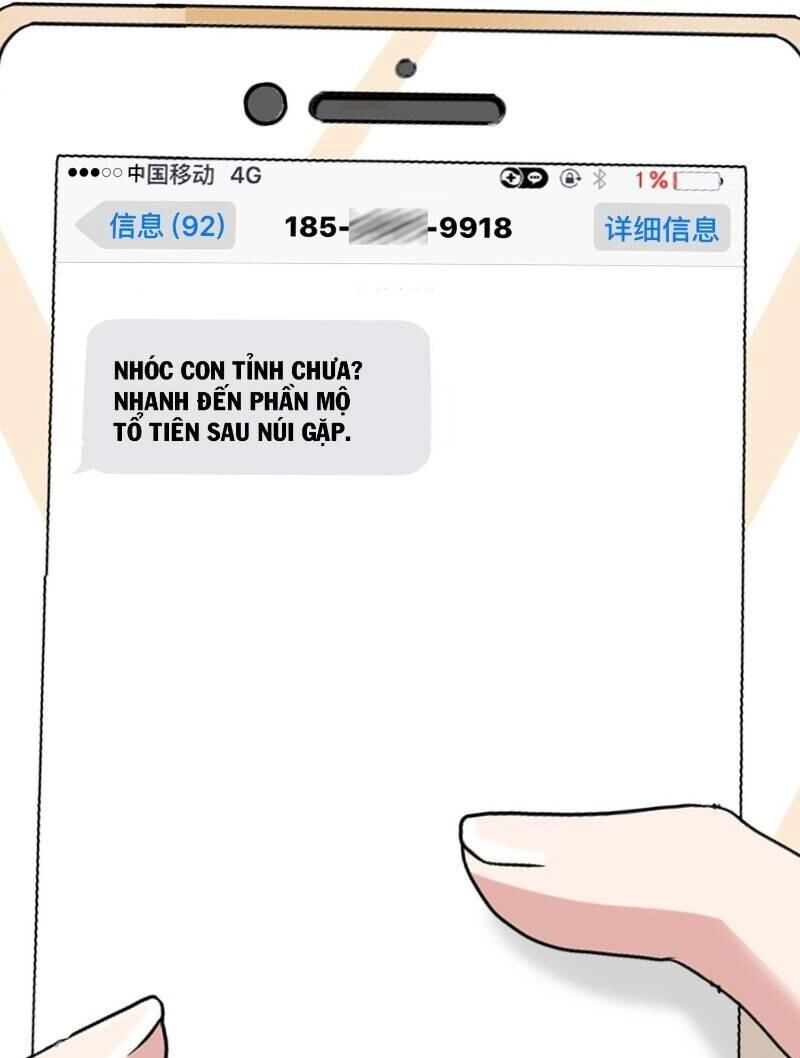 Liệp Thực Vương Chapter 11 - 35