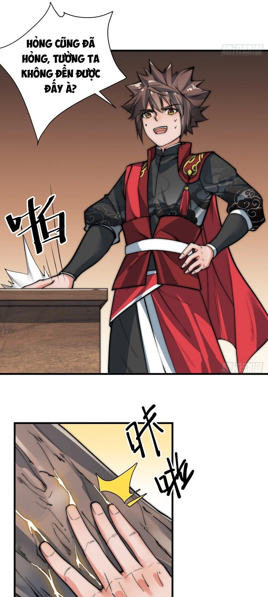 Nhất Chiêu Tiên Chapter 5 - 33