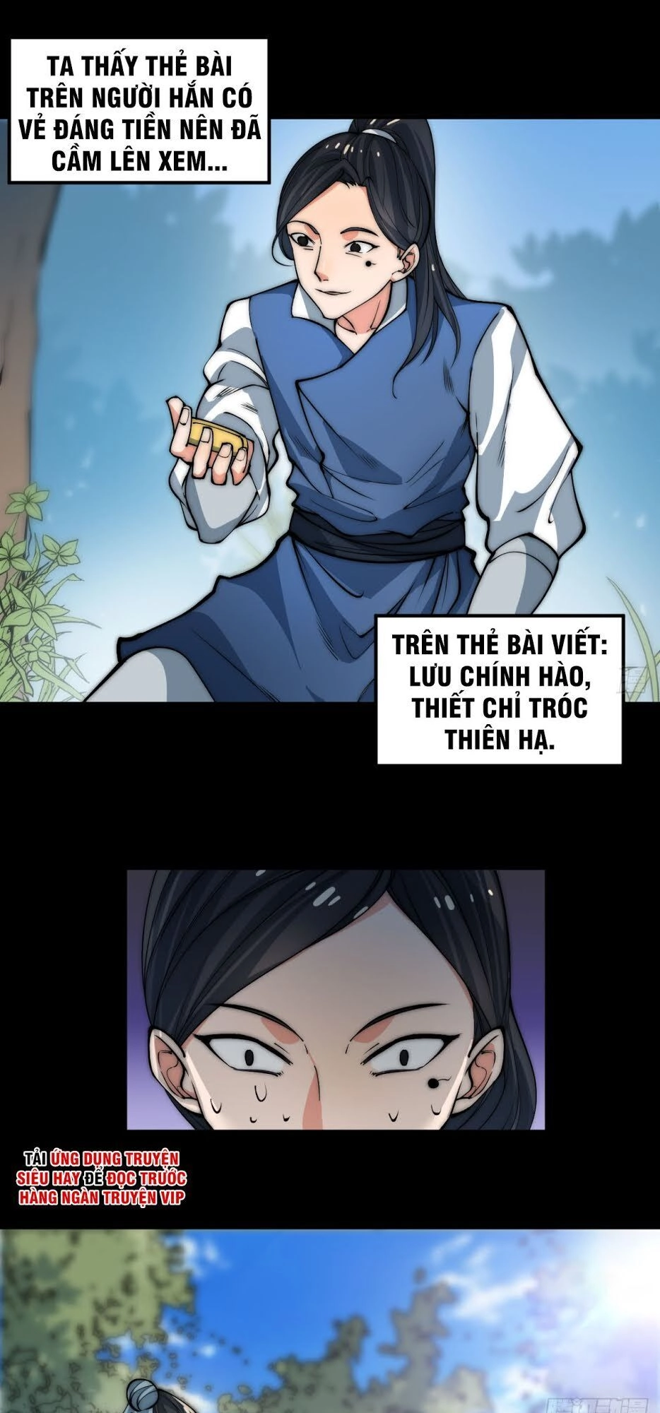 Nhất Chiêu Tiên Chapter 6 - 20