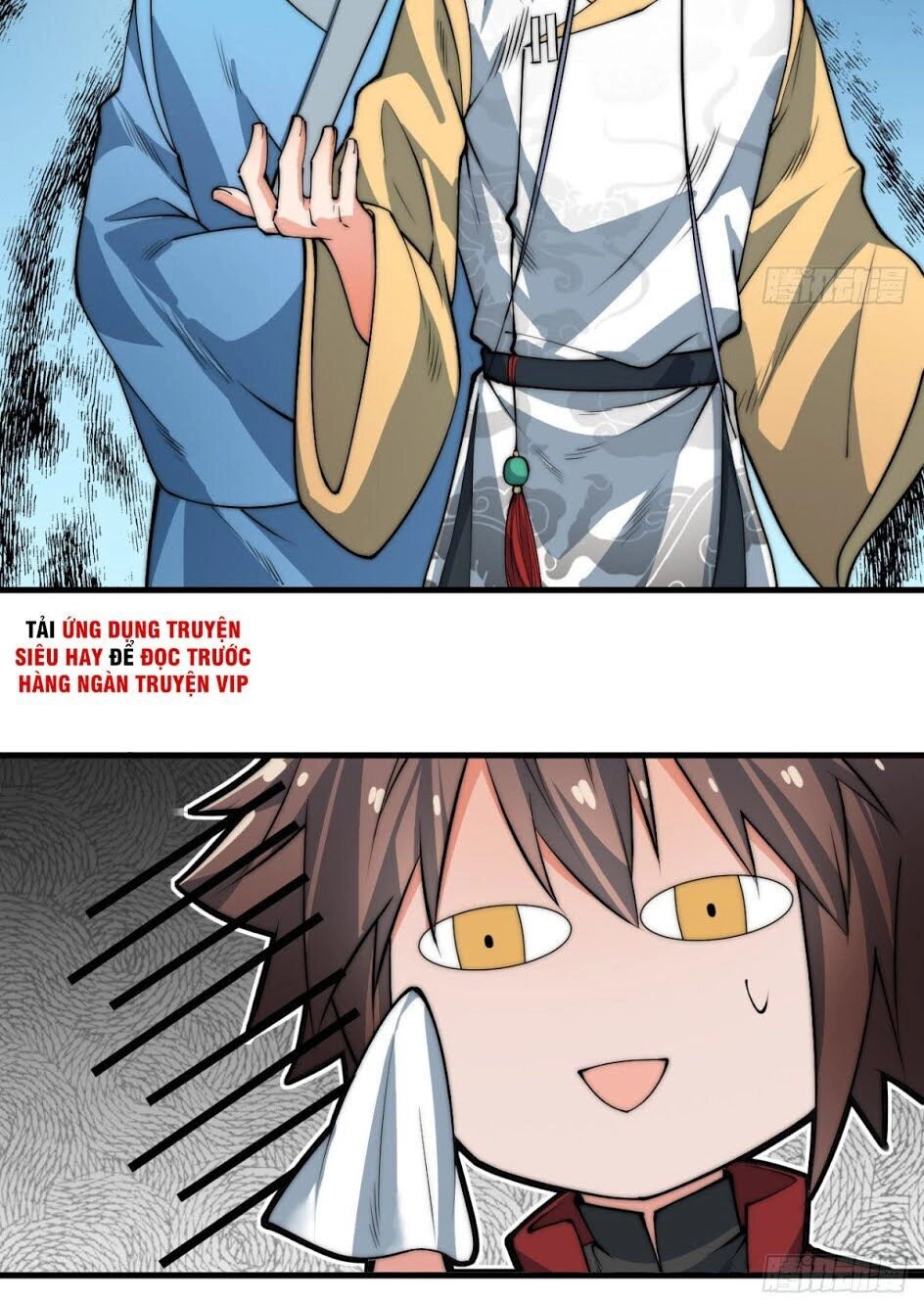 Nhất Chiêu Tiên Chapter 7 - 12