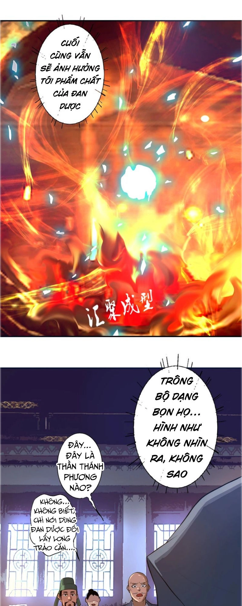 Ta Luyện Dược Thành Thánh Chapter 3 - 15