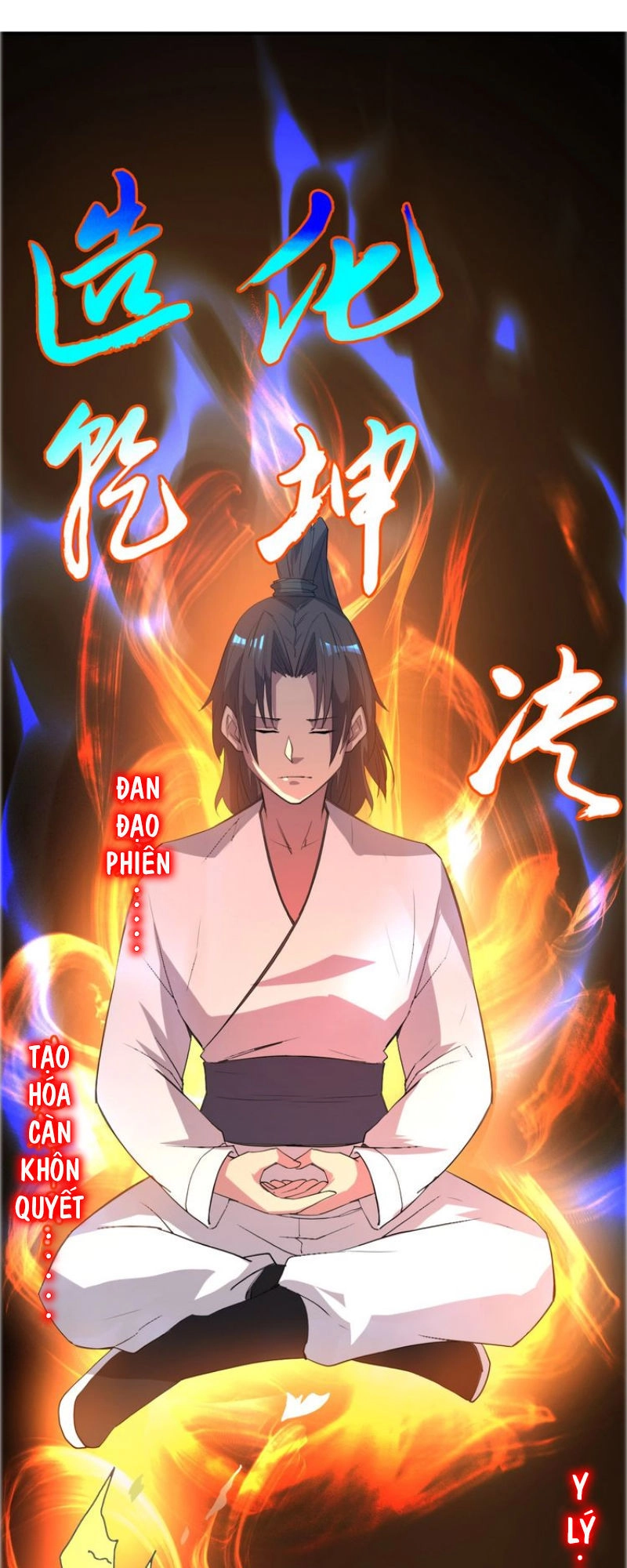 Ta Luyện Dược Thành Thánh Chapter 3 - 35