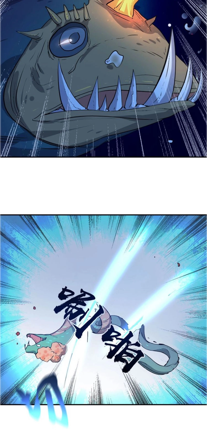 Ta Luyện Dược Thành Thánh Chapter 4 - 21