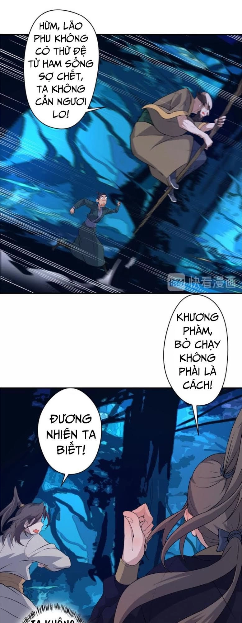Ta Luyện Dược Thành Thánh Chapter 14 - 11