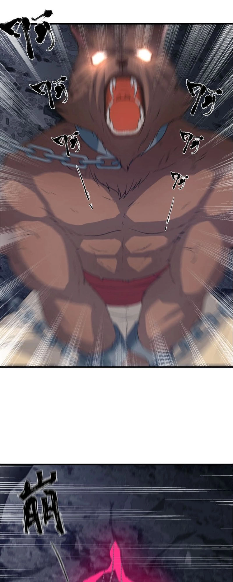 Ta Luyện Dược Thành Thánh Chapter 16 - 25