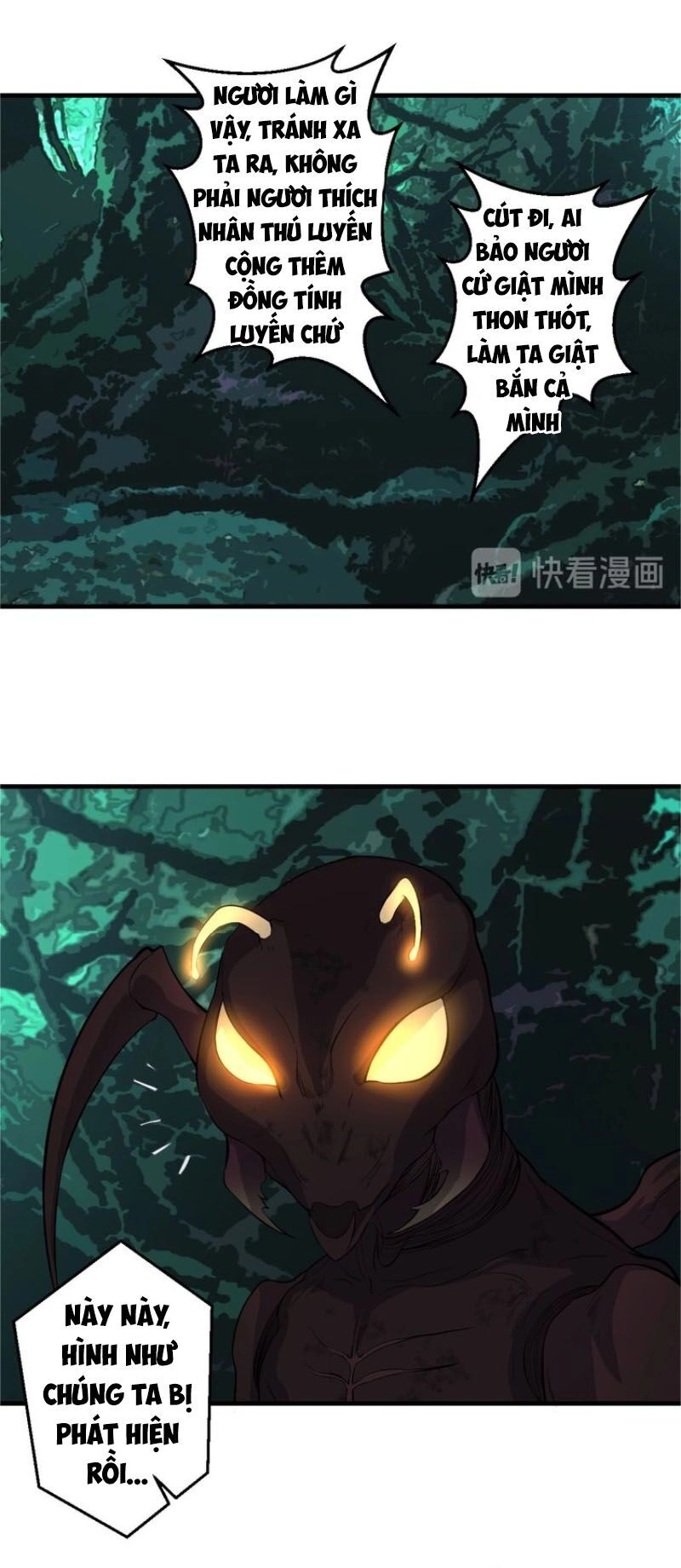 Ta Luyện Dược Thành Thánh Chapter 17 - 10