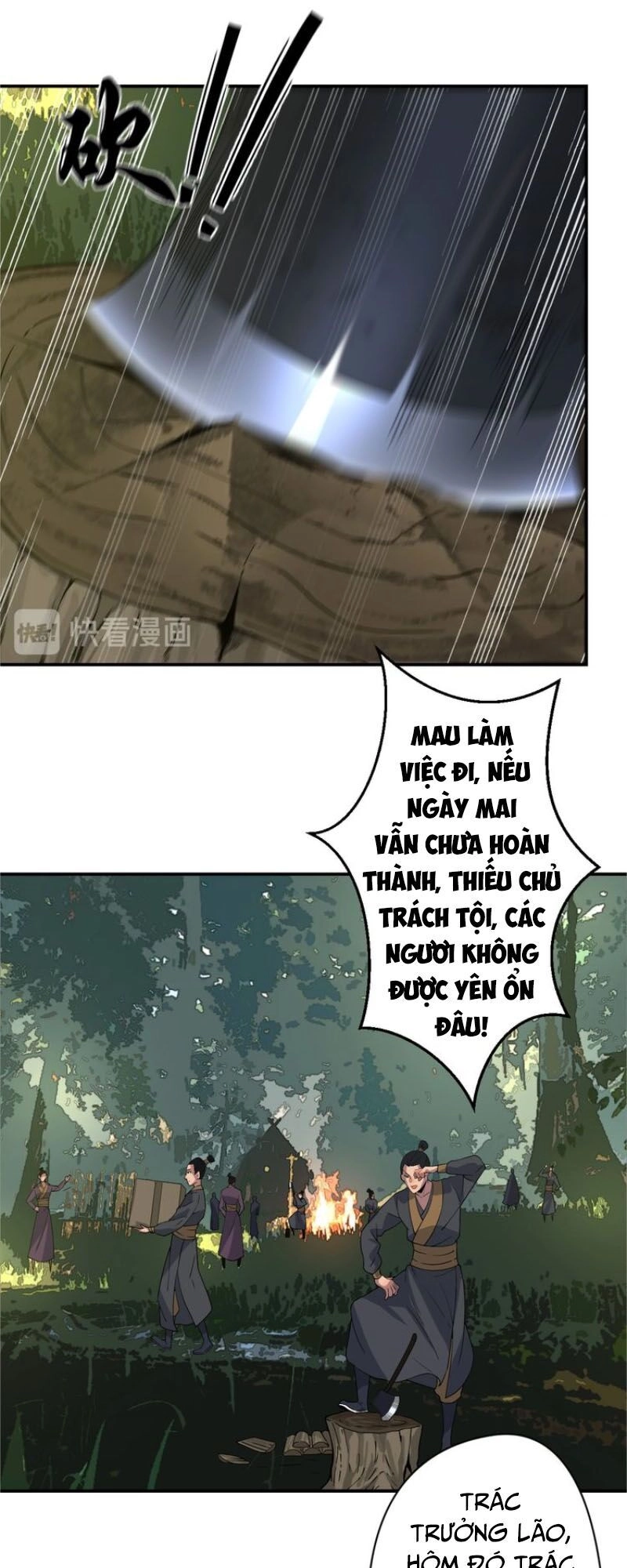 Ta Luyện Dược Thành Thánh Chapter 17 - 13