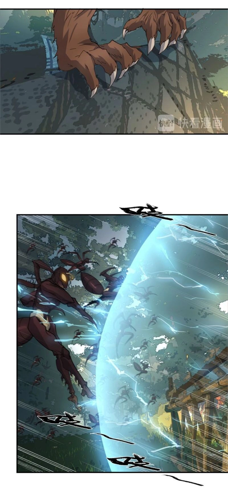 Ta Luyện Dược Thành Thánh Chapter 17 - 23