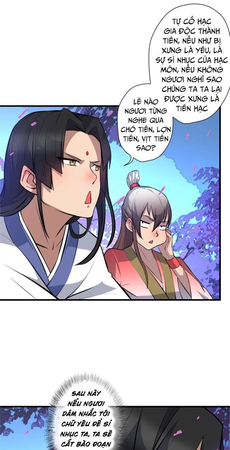 Ta Luyện Dược Thành Thánh Chapter 20 - 17