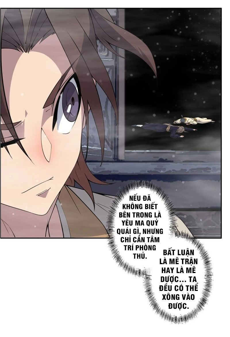 Ta Luyện Dược Thành Thánh Chapter 21 - 6