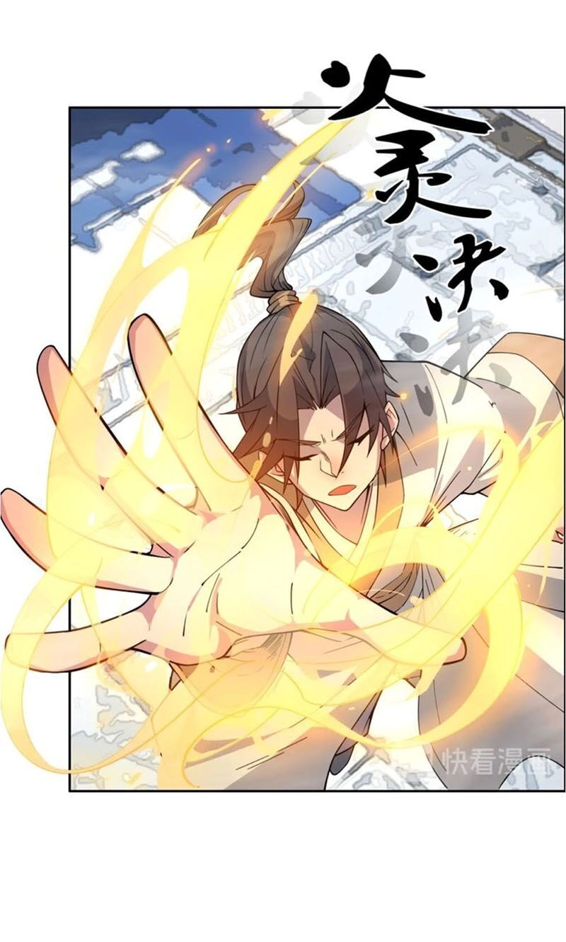 Ta Luyện Dược Thành Thánh Chapter 21 - 10